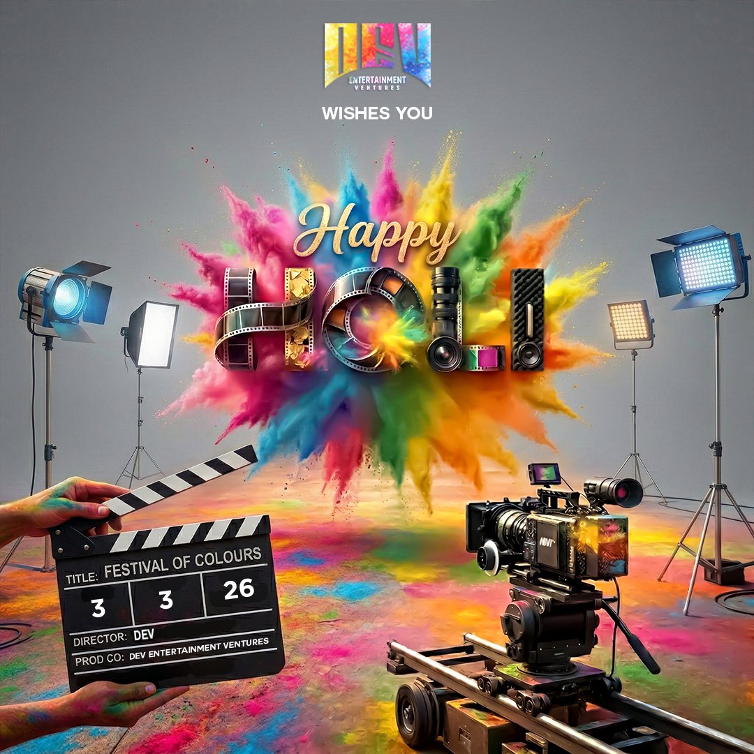 Dev Entertainment Ventures tweet media