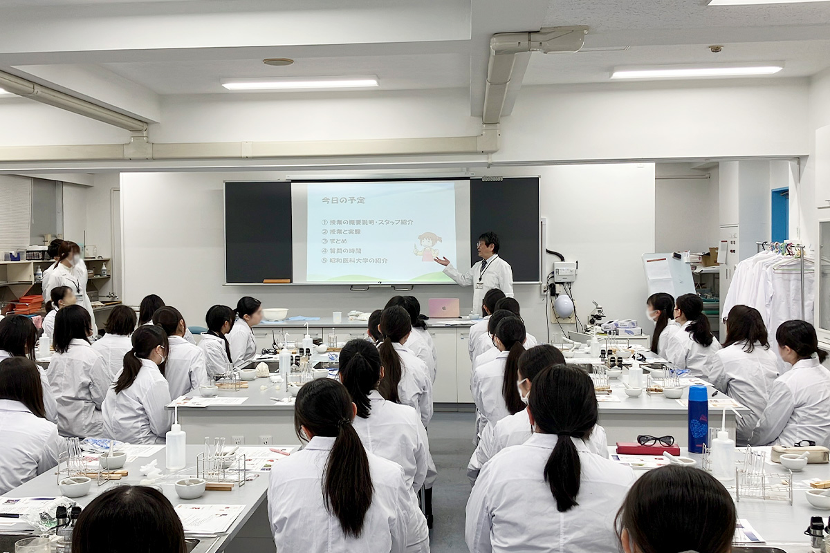 【記事公開のお知らせ📝】
2月17日、川添和義教授（薬学部臨床薬学講座天然医薬治療学部門）が、本学の特別協定校である昭和女子大学附属昭和高等学校にて、「自然の薬を『化学』で調べてみよう」というテーマで出張授業を実施しました。

🔽詳細はこちら
showa-u.ac.jp/news/nid000085…