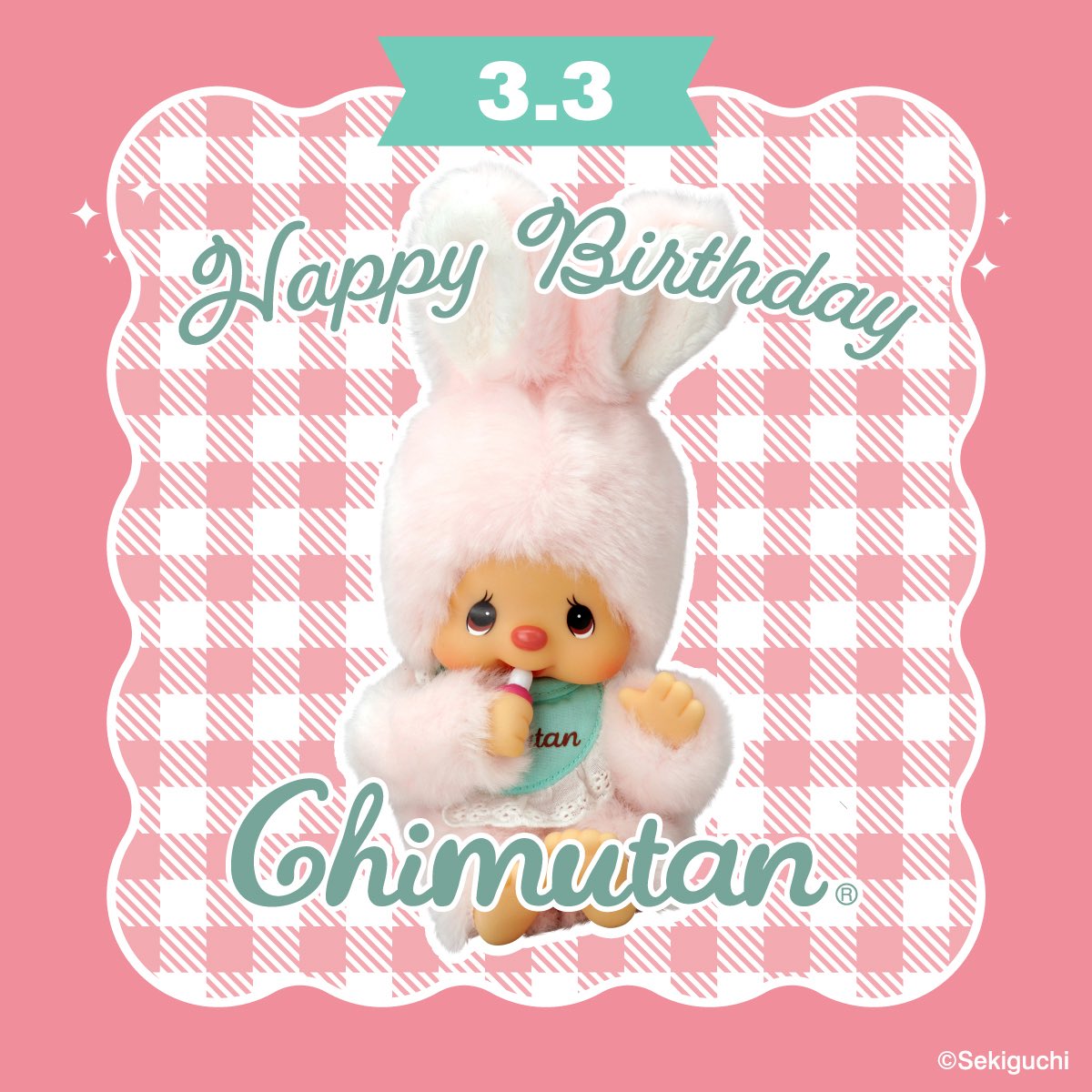 しまおん (@jun23a) / Posts / X