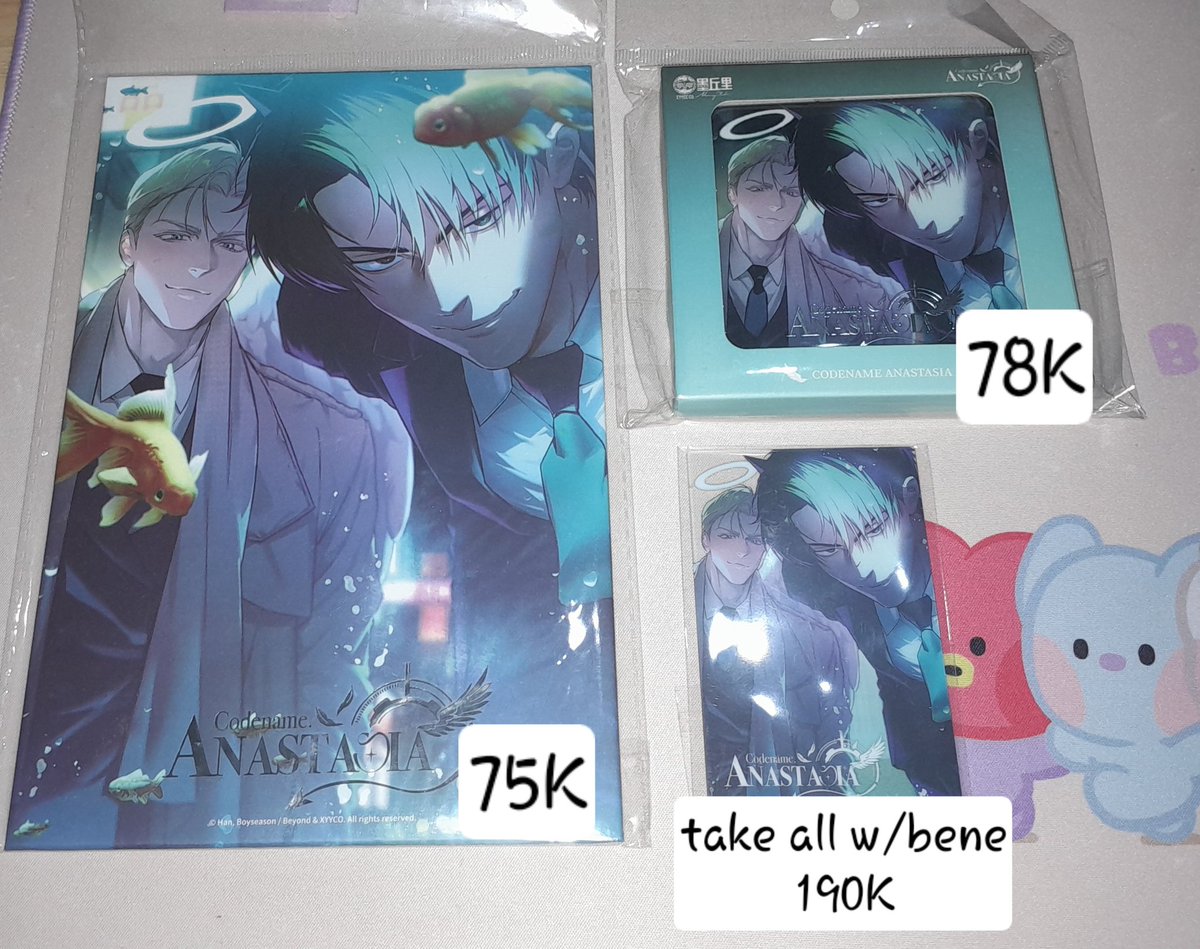Byong_ie's tweet photo. WTS WANT TO SALE

AAB CODENAME ANASTASIA

DETAIL ATAU TANYA BOLEH DM AJA YA~

○CO Shopee

#warungbl #warungmanhwa #warungkr https://t.co/hx7JbBwhZz