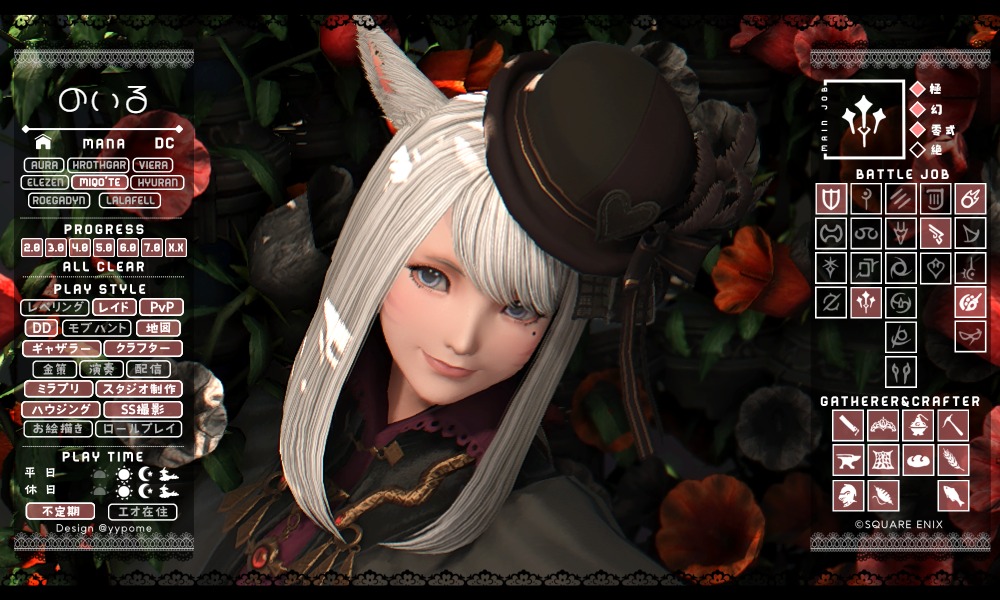 𝕟𝕠𝕚𝕝𝕖*☽ tweet media