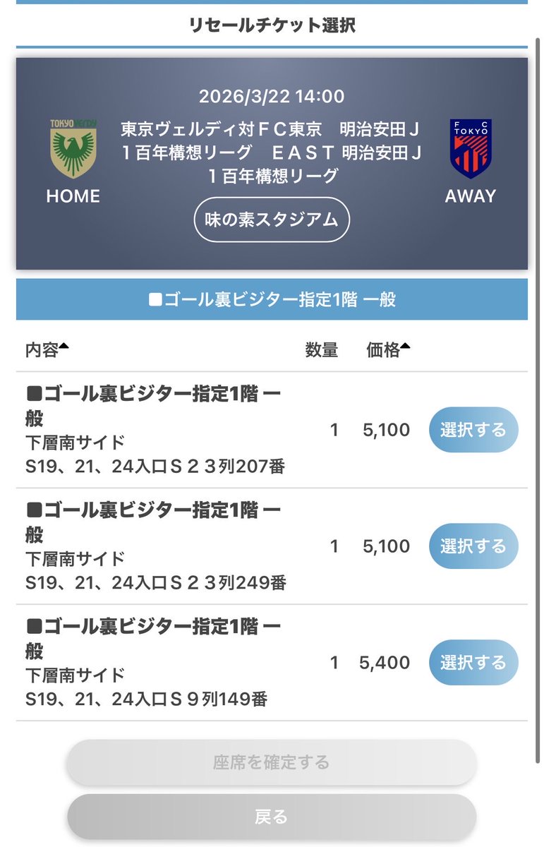 くーまん次郎 tweet media