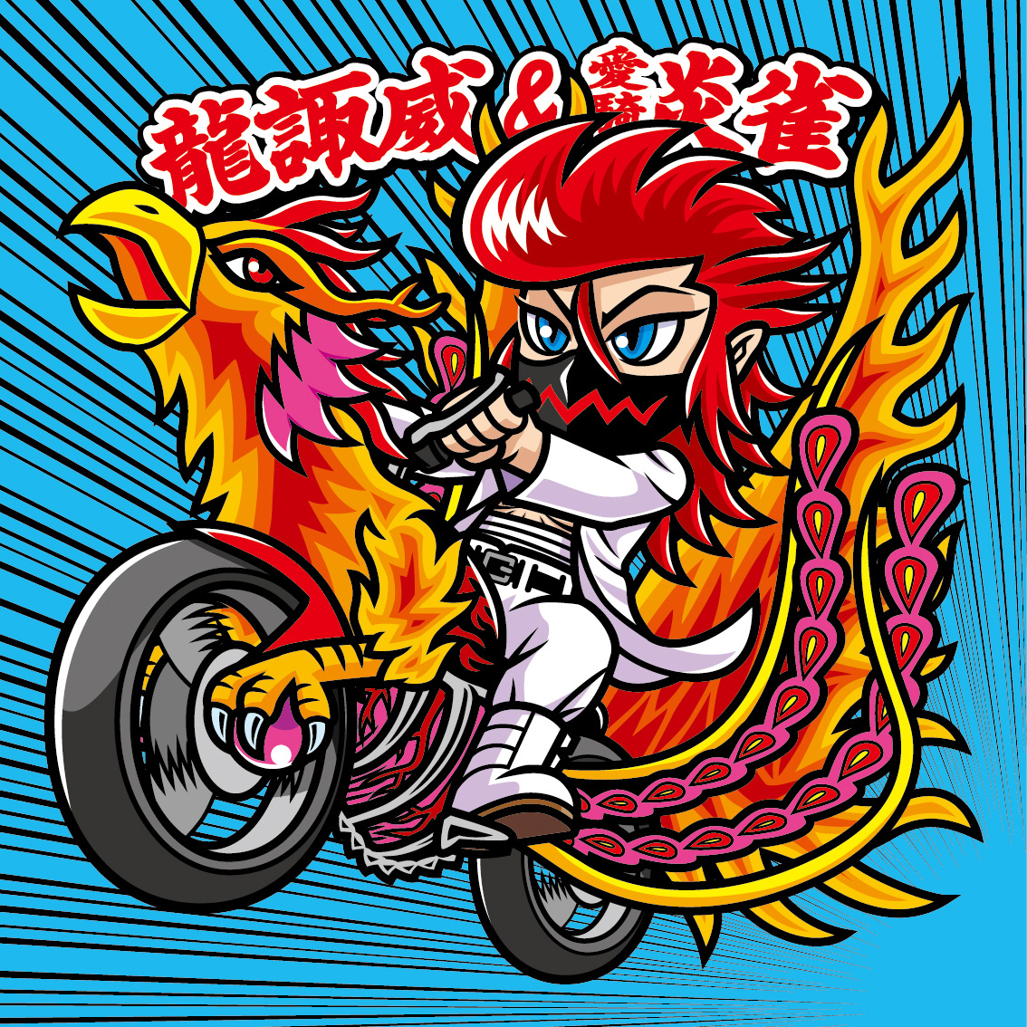 のっぴー (@noppy5963) / Posts / X