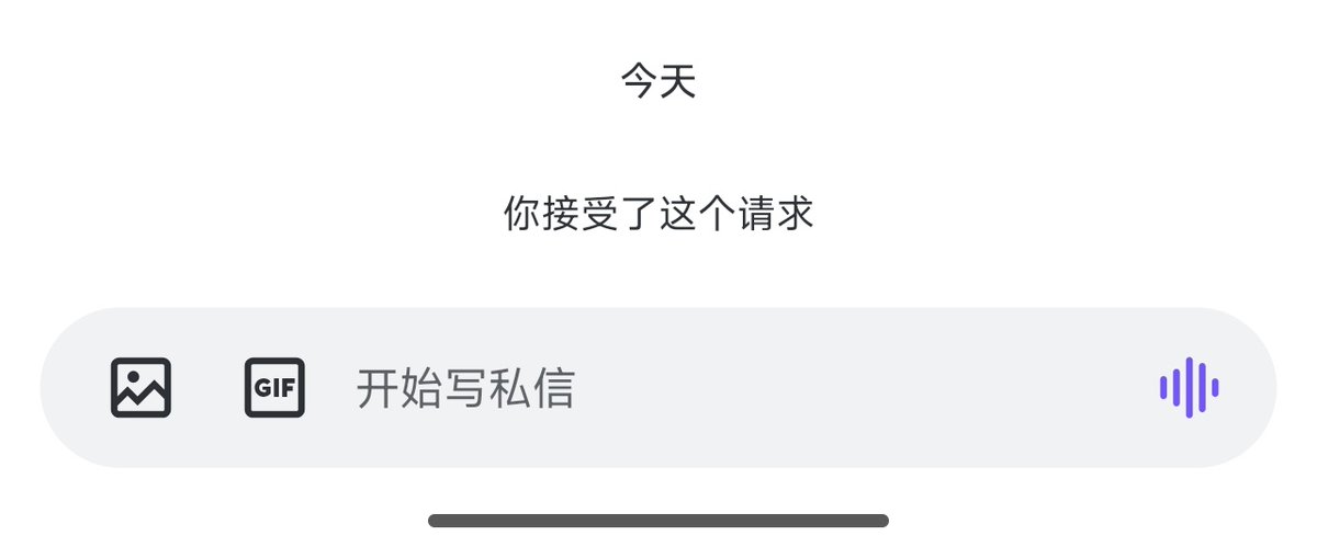 糖醋麻辣（单机版） tweet media