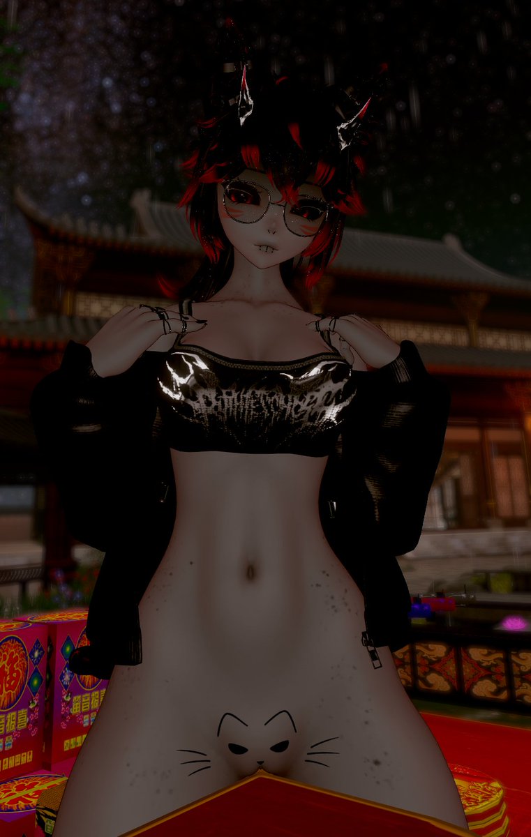 Ember Rose tweet media