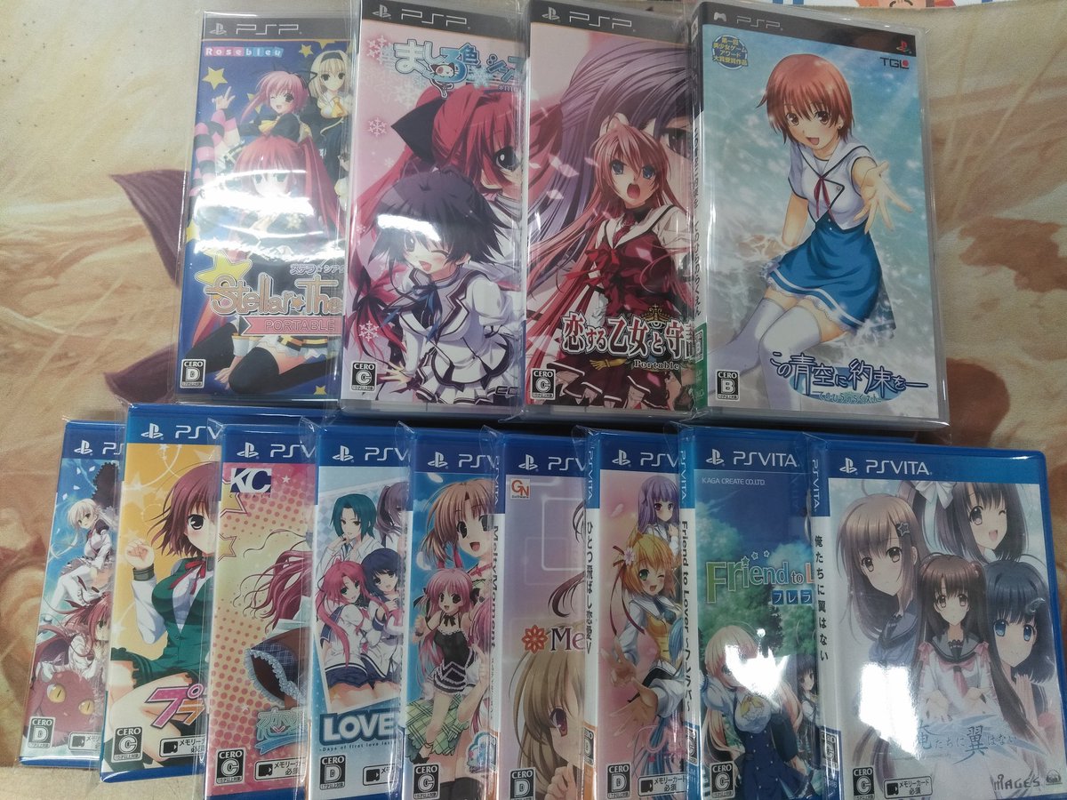 桃太郎王国木更津店です😄 PSPとVITA ソフトお買取りしました🎮 幅広い