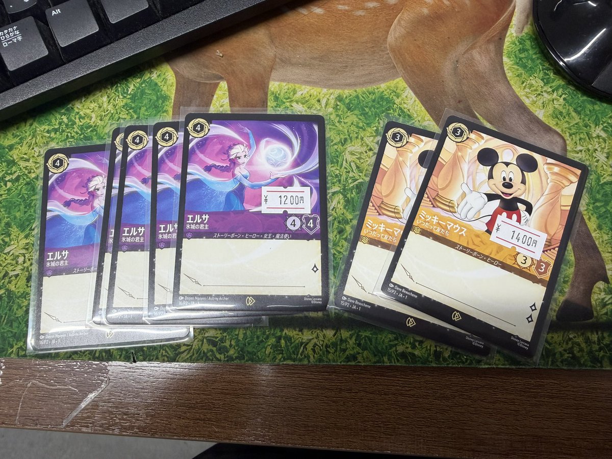 ディズニーリゾートに行く前に‼️ サイン用のブランクカードが入荷しま