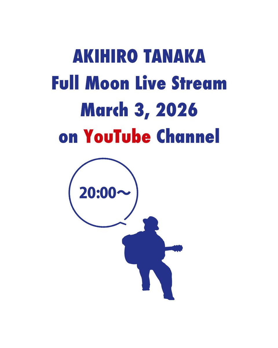 田中彬博 | AKIHIRO TANAKA (@guitar_akihiro) / Posts / X 田中彬博 | AKIHIRO TANAKA (@guitar_akihiro) / Posts / X