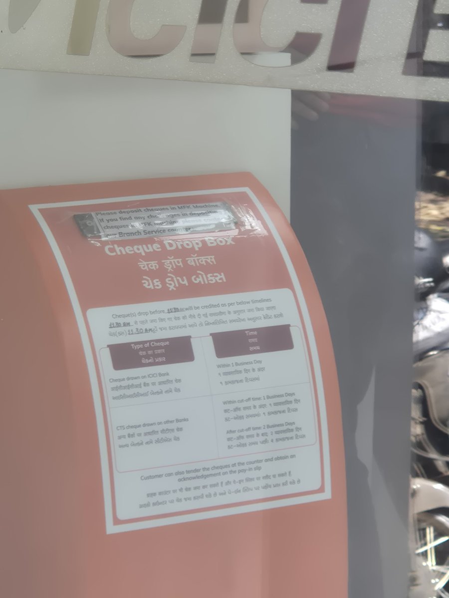atulkhatri97's tweet photo. @ICICIBank @ICICIBank_Care @RBI
जब आपको मशीन में ही चैक deposit लेना है तो drop box क्यु है bank me 
और कल date 2/3/26 ko 12:30 se 1:00 के बीच भरा हुआ चैक मुजे क्रेडिट नहीं हुआ और इतनी बड़ी बैंक में मशीन 1 he चैक deposit के लिए https://t.co/XBdOWyGxp8