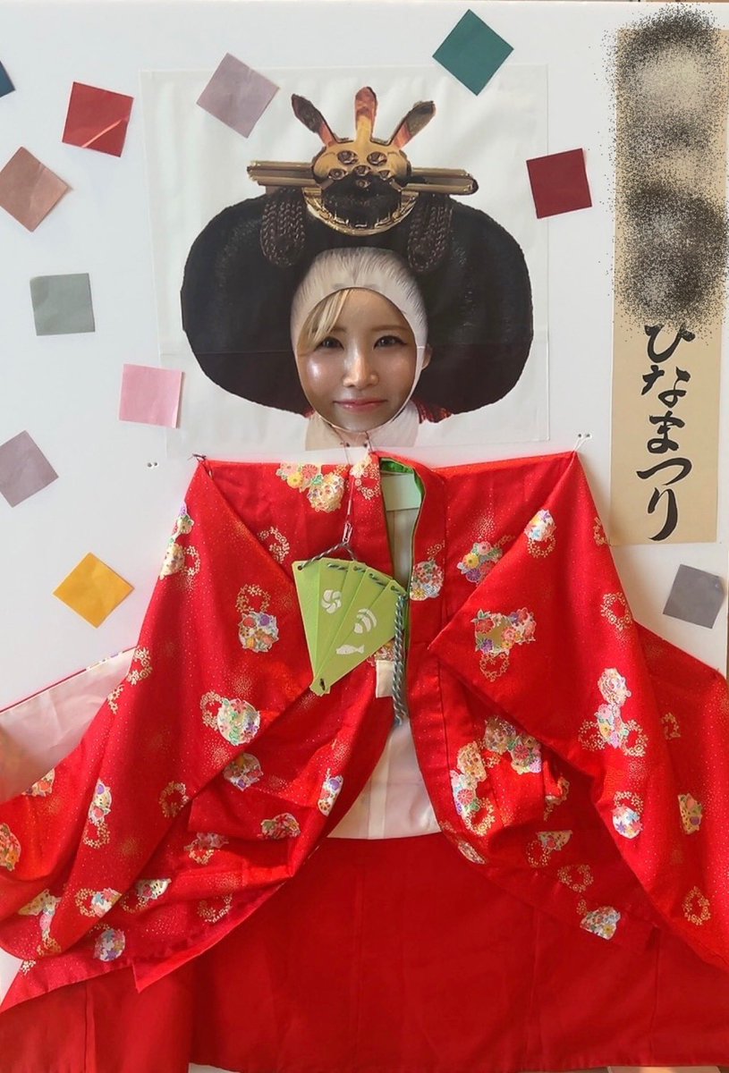 絶頂のめぐミスト☺︎ (@love_meguu) / Posts / X