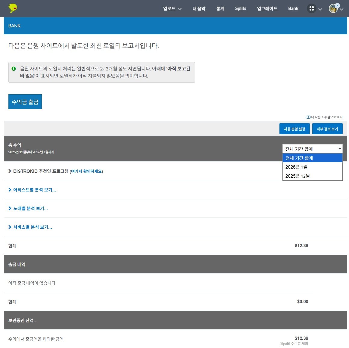 조군【프로 잉여™】 🐳🐬 tweet media