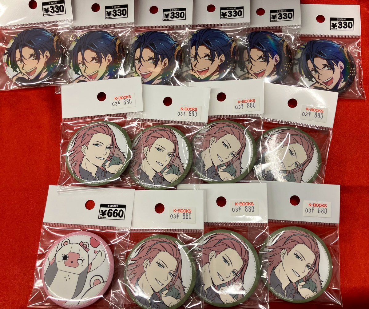 入荷情報】 エリオスライジングヒーローズ エリオス ビーズログ