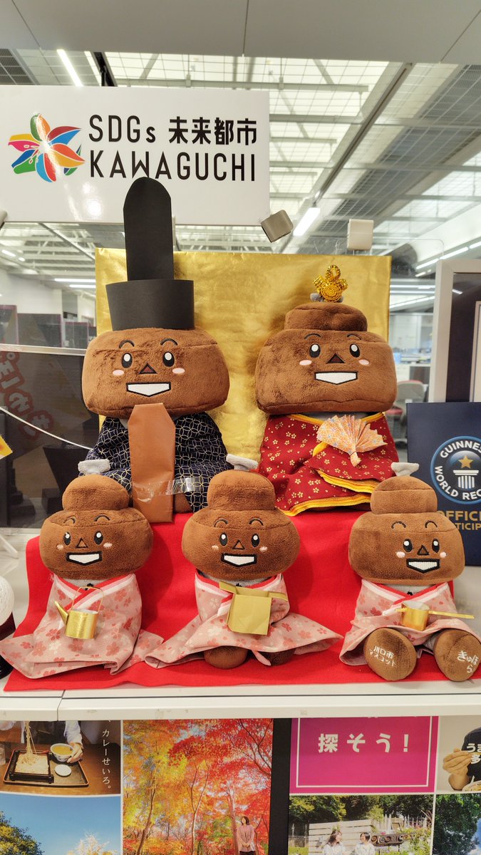 きゅぽらん tweet media