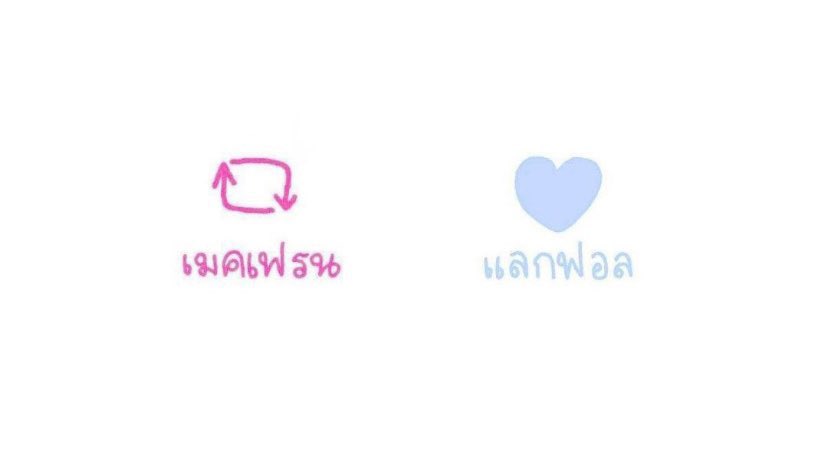 ssnarissa tweet picture