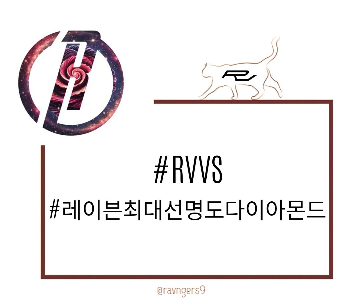 ravngers9's tweet photo. Ravn moves with a presence that can’t be duplicated; raw, magnetic, and entirely his own. Tell us the moment that made you think, “No one does it like RV.”
#RVVS #레이븐최대선명도다이아몬드
#RAVN #レイブン #ROSES https://t.co/3InHfY6MKK