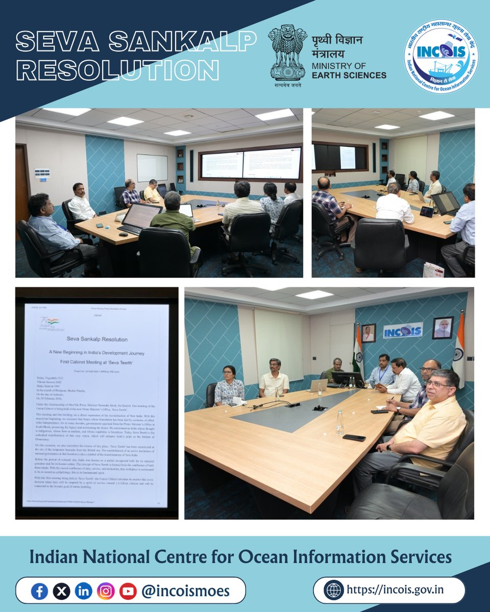 incoismoes's tweet photo. Director, INCOIS and the Management Team and other staff of INCOIS met on 02.03.2026 at 1600 Hrs and read the “Seva Sankalp Resolution”. Motivated by the decision on committed spirit of service at this historic first meeting of the union cabinet under the leadership of Hon’ble Prime Minister of India, INCOIS reaffirms its commitment to continue its services to the Nation and through the People of India and global community.
INCOIS assured to put all possible and best efforts for timely and accurately delivering the service to the society.
#INCOIS #SevaSankalp #CommitmentToService #NationFirst #PublicService #GoodGovernance #TeamINCOIS #ServiceToNation #DedicatedToSociety #OperationalExcellence #Accountability #CitizenCentric #Leadership #MarineServices #ScienceForSociety #IndiaForGlobalGood #CollectiveCommitment #InstitutionalIntegrity