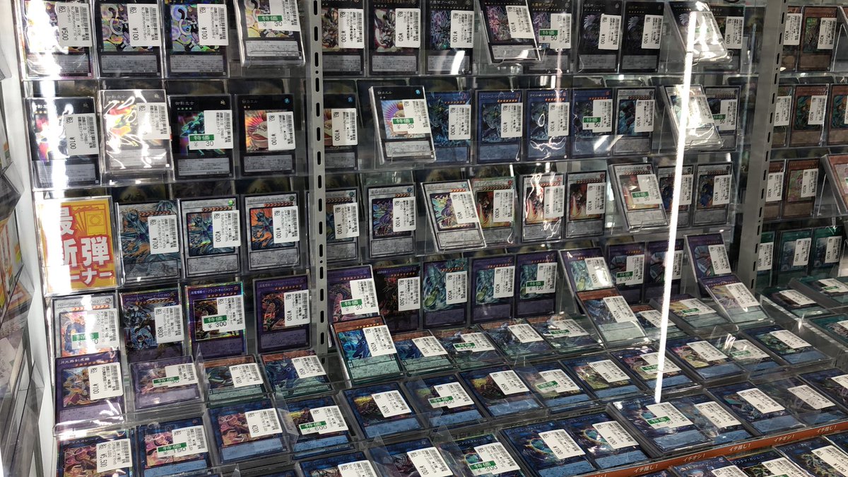 遊戯王最新弾『LIMIT OVER COLLECTION -THE HEROES-』シングル展開中