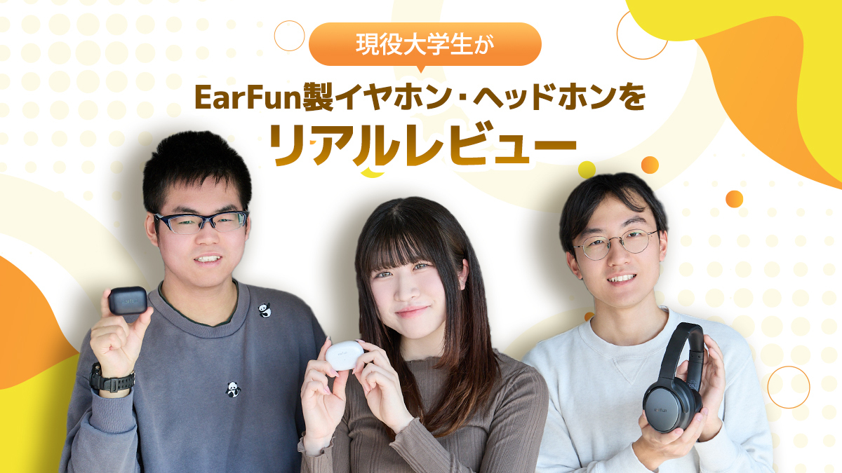 マイナビ学生の窓口【公式】 tweet media