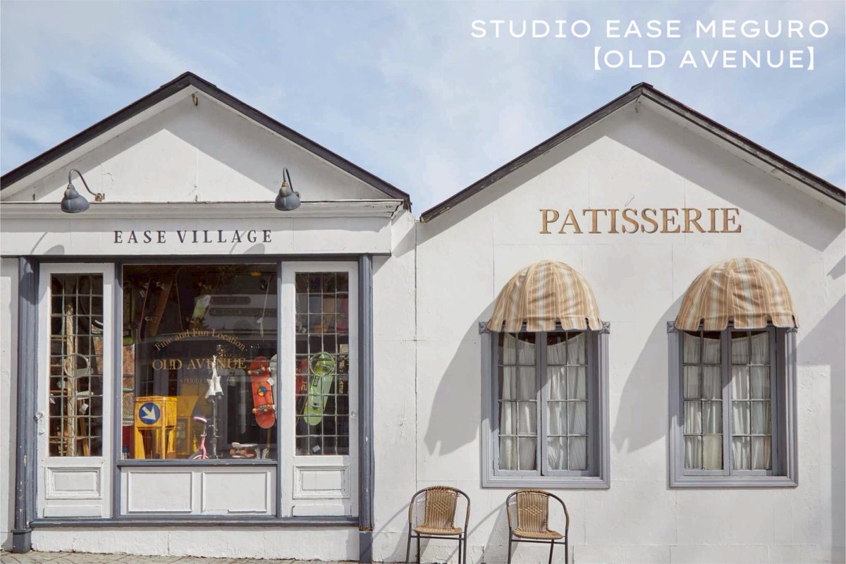 STUDIOEASE2's tweet photo. STUDIO EASE目黒【OLD AVENUE】のショップに付いている、ドーム型テントのデザインが変わりました！🎨
ごく一部のデザインが変わるだけでも、雰囲気がガラッと変わりますね🔄😌

https://t.co/RVOr7jsTSE

#STUDIOEASE
#撮影スタジオ #ロケ地
#ハウススタジオ #スタジオ https://t.co/hK9Znbufxz