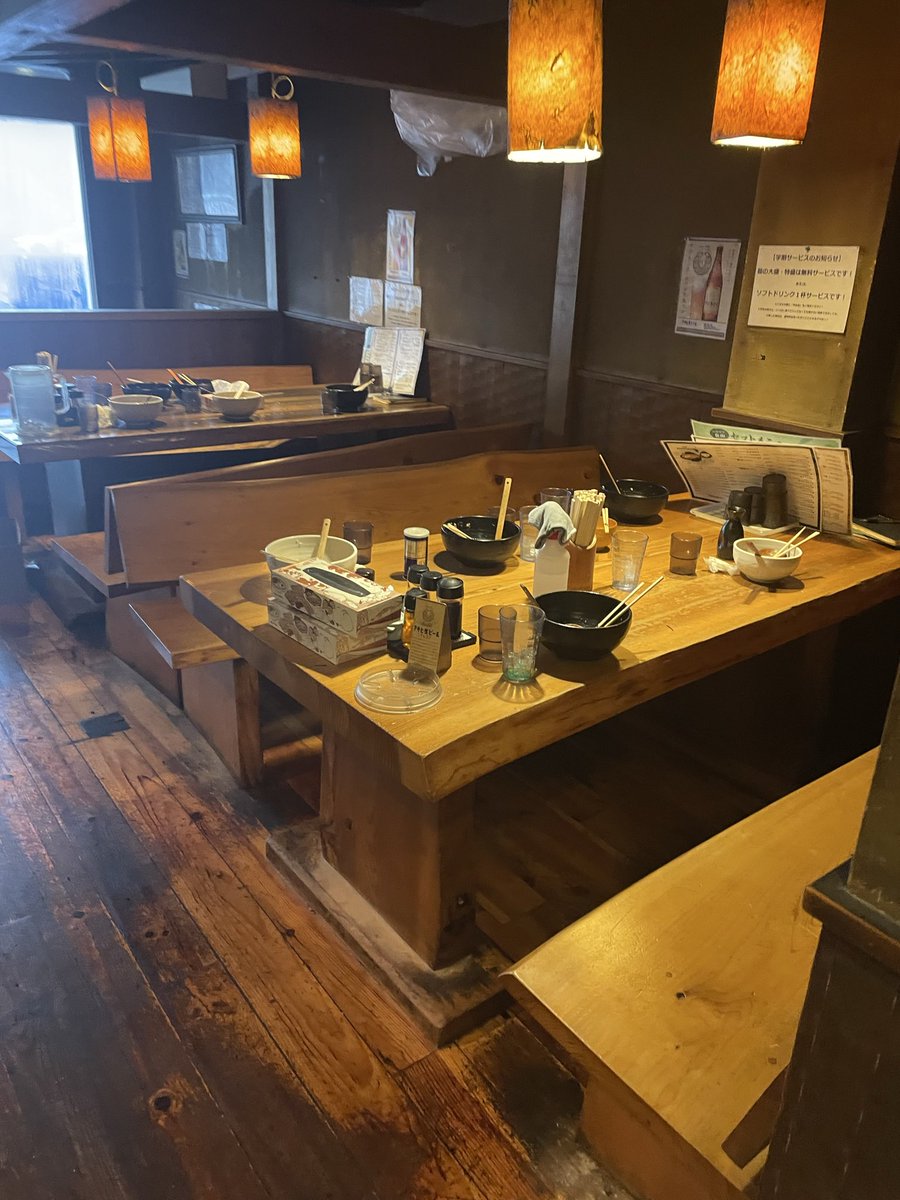 会津ラーメン「和」in 春日部 tweet media
