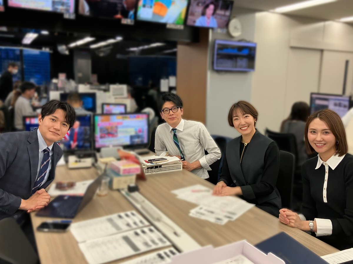 nst_tbs6's tweet photo. #Ｎスタ 

OA前の打ち合わせ📷✨

きょうのコメンテーターは
#寺田明日香 さんです！

きょうのラインナップ🎎🌸
▼スーパー戦国時代
▼文化庁が宣伝「100年フード」とは？
▼日本初「ラピスラズリ」発見
▼最新イラン情勢
な��放送予定です。

よろしくお願いいたします！

#井上貴博 #���形純菜 #高柳光希 #吉村恵里子