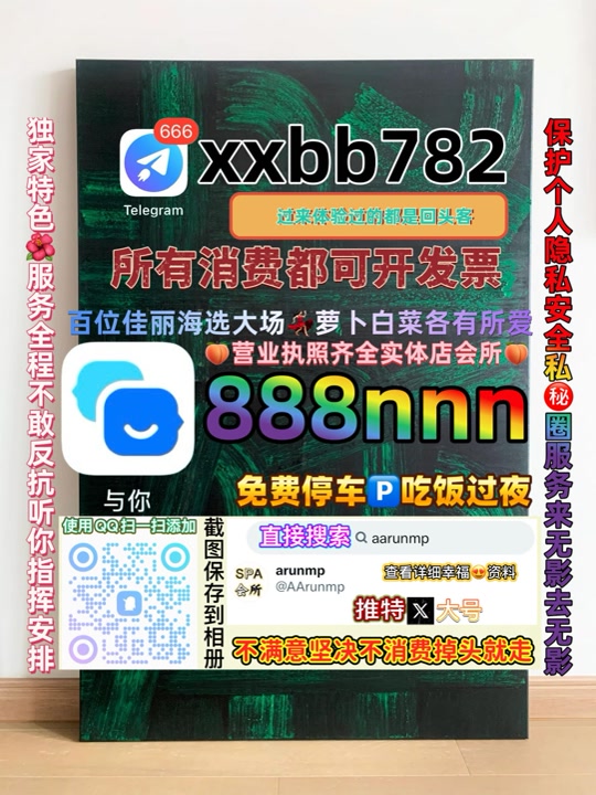 paramesh0123's tweet photo. 北京平谷区🟩🍤 https://t.co/f6kkp2wkNV