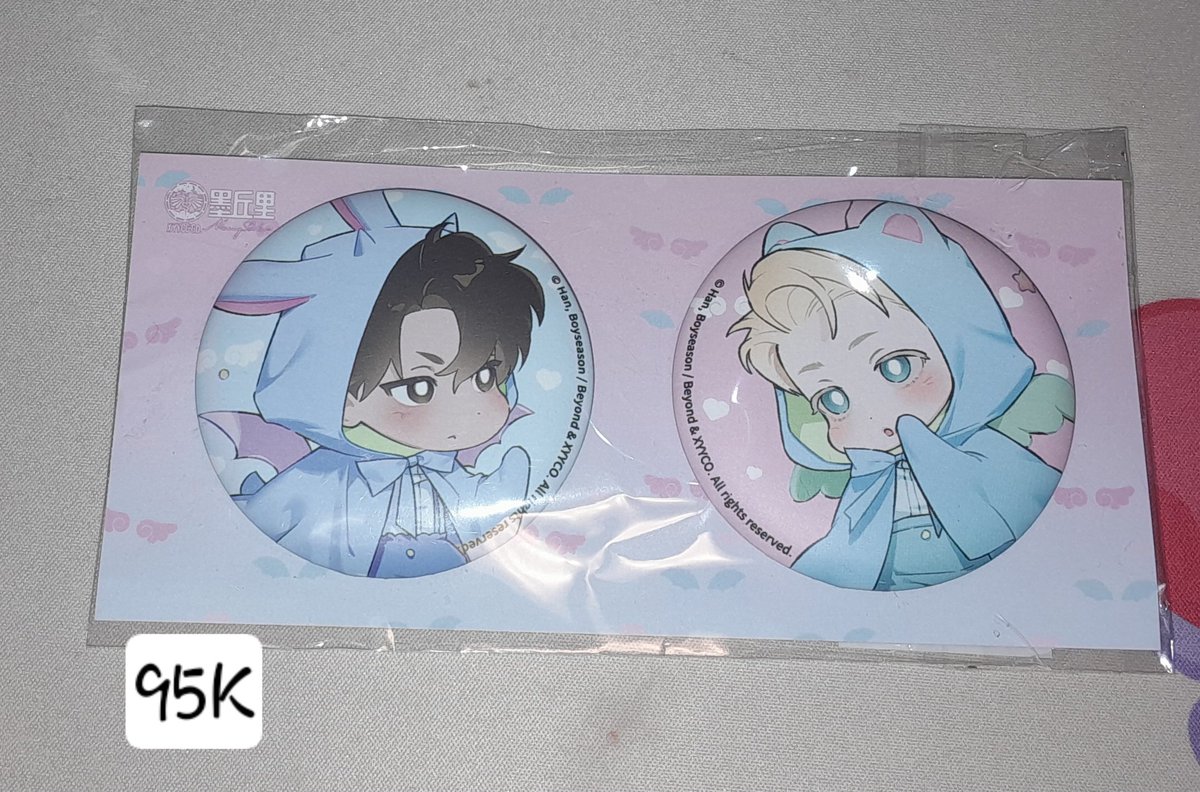 Byong_ie's tweet photo. WTS WANT TO SALE

BENEFIT CODENAME ANASTASIA

○CO Shopee
○Incld pack

#warungbl #warungkr #warungmanhwa https://t.co/pl1LQGSF0O