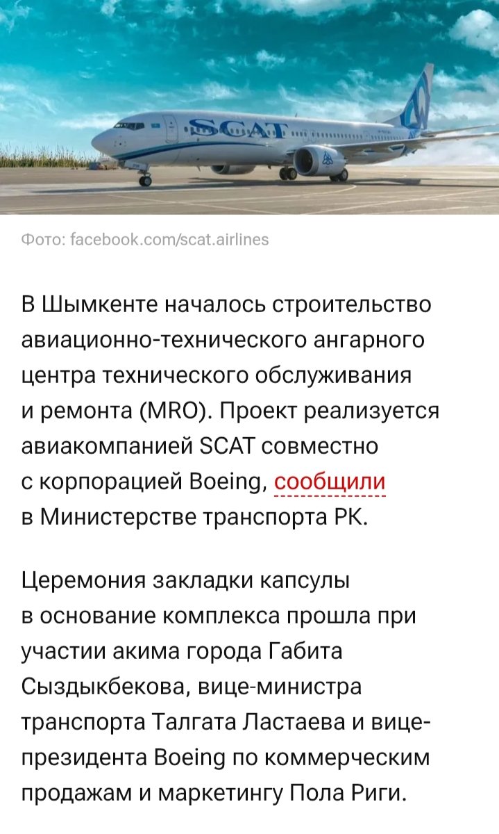 Your English Cheater tweet media