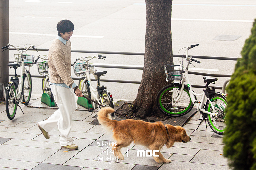 MBC DRAMA tweet media