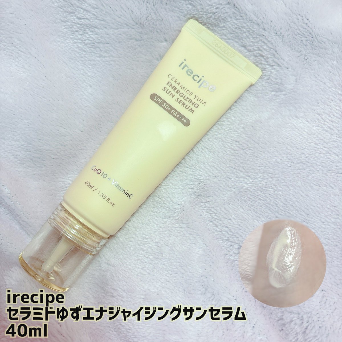 ゆにこ tweet media