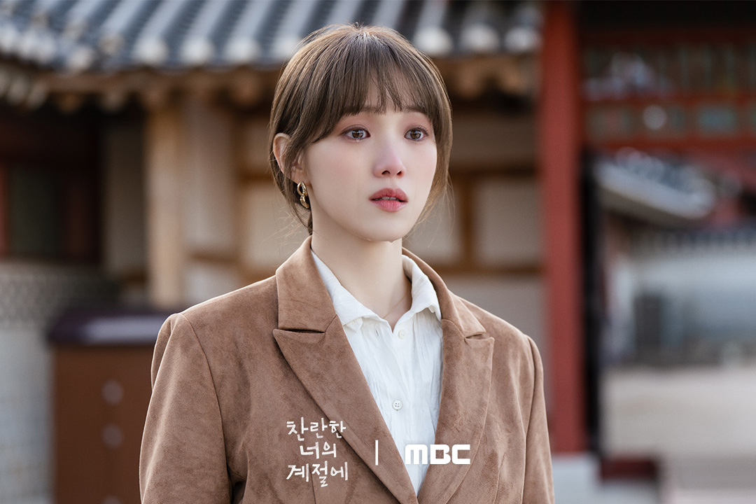 MBC DRAMA tweet media