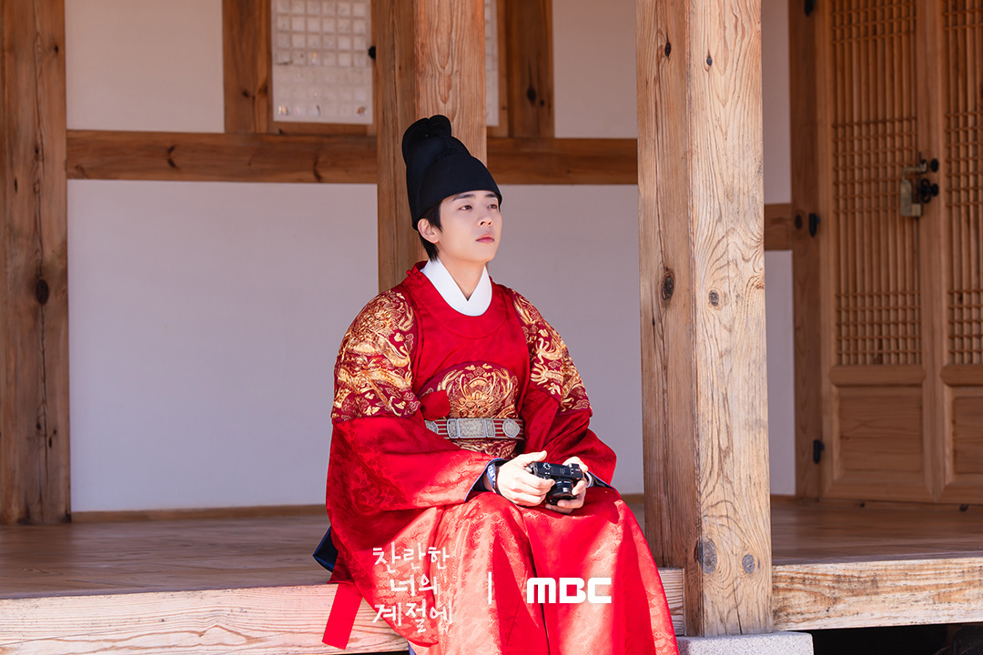 같이 답사가기로 했는데
상대방이 왕 복장 입고 오면 어떨 것 같아?😅

#찬란한너의계절에
금토 밤 9시 50분 MBC 방송

#찬너계 #이성경 #채종협 #로맨스
#mbcdrama #MBC금토드라마 #MBC