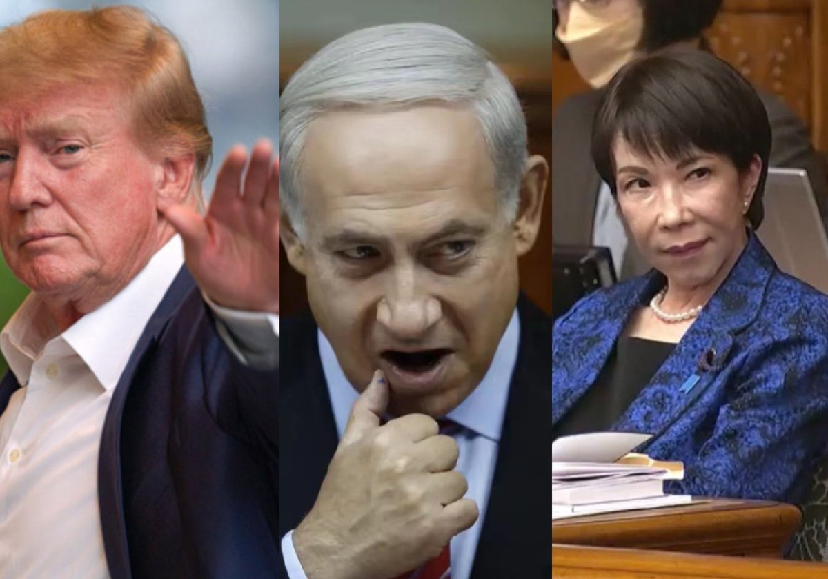 東アジアなう tweet media