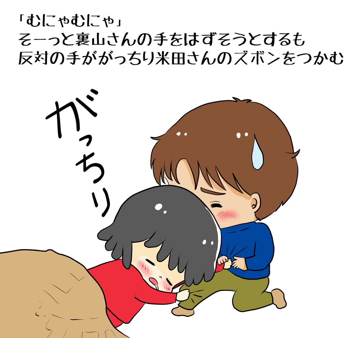昨日描いた絵です( ゜Д゜)
恋の魔法とおまじない740-8完成
福娘童話集不思議の国のアリス16話完成
17話色塗り開始
素材ちびモブ会社員文字付
#恋の魔法とおまじない