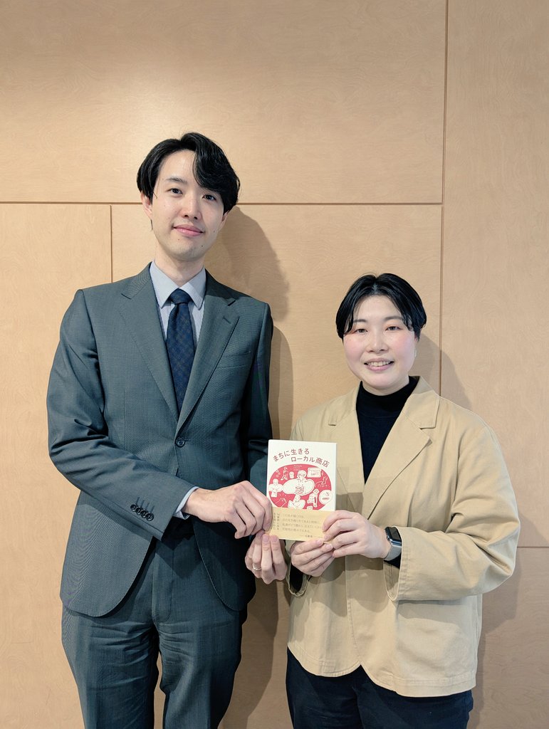 rm_joqr's tweet photo. ＼ #ラジオマガジン Podcast配信／

本日3/3(火)の 
#中島岳志 さん
#URローカル商店研究会 
#ザ・マミィ 林田さん  
コーナーを配信中です⚡🎧⚡

★アメリカ・イスラエルのイラン攻撃を解く
★『まちを生きるローカル商店』
★渋谷の名店・名曲喫茶ライオン

それぞれのURLは下のポストへ👇 https://t.co/rboXsWrSVP