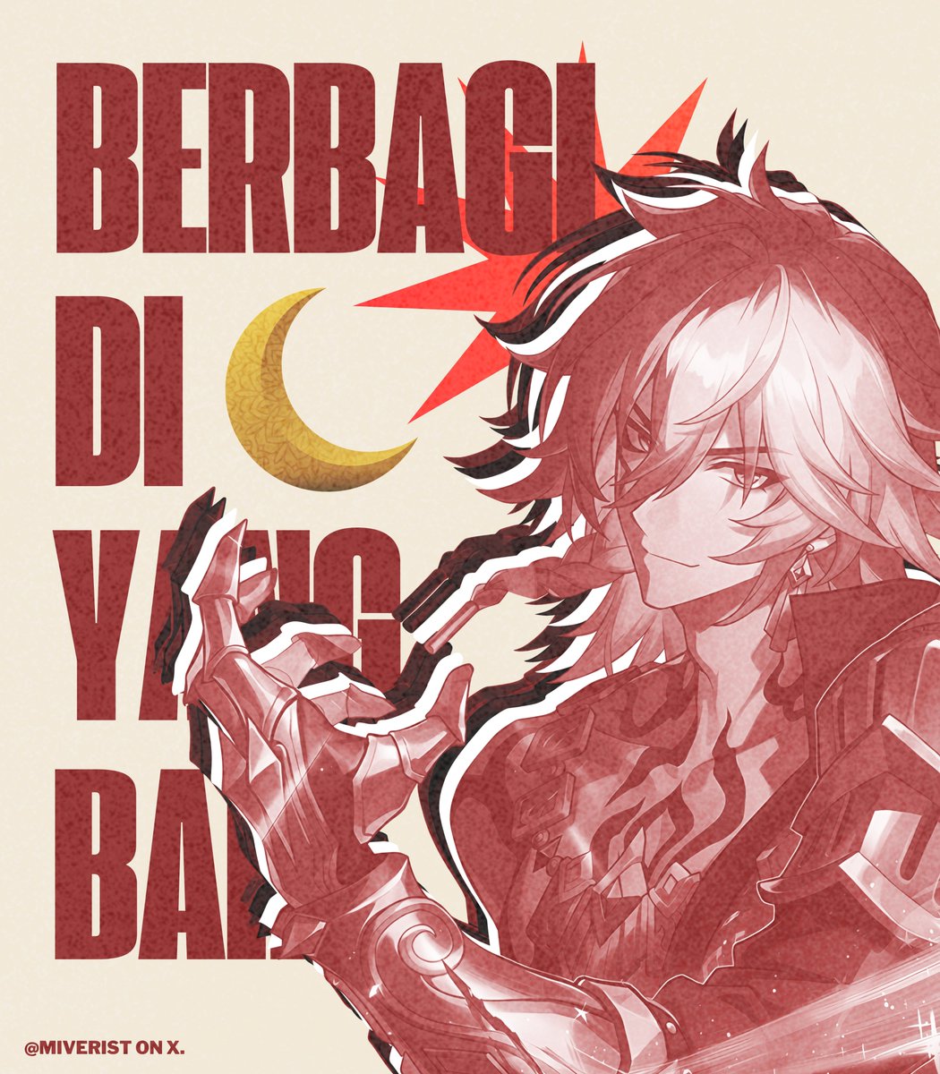 ZEKE: GI & HSR PILOT. tweet media