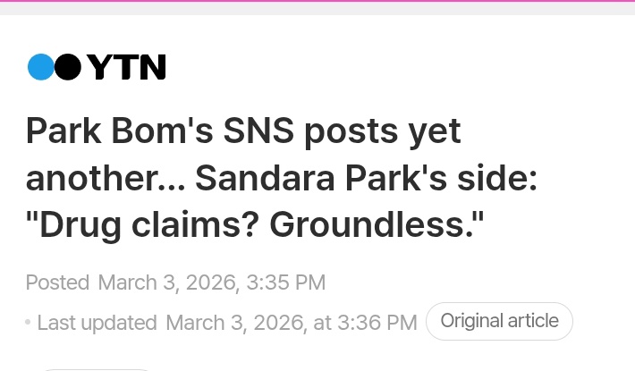 HappyDara🐰🥰HappyMe☺️ tweet media