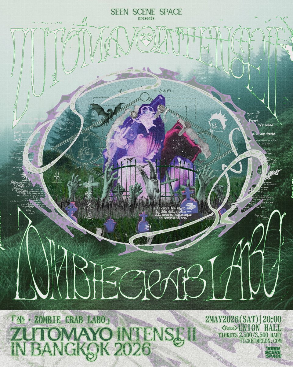 Seen Scene Space tweet media