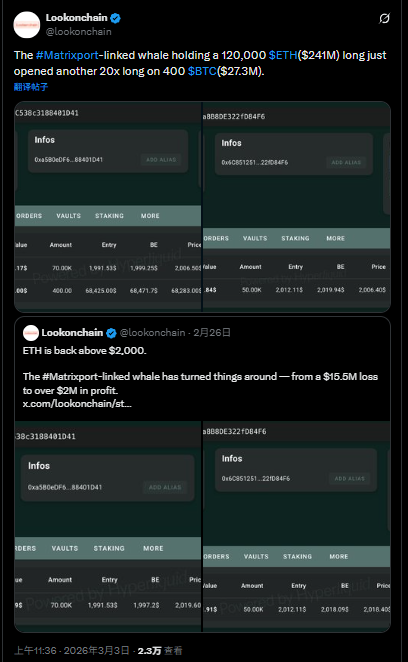 KnowHere知媒 tweet media