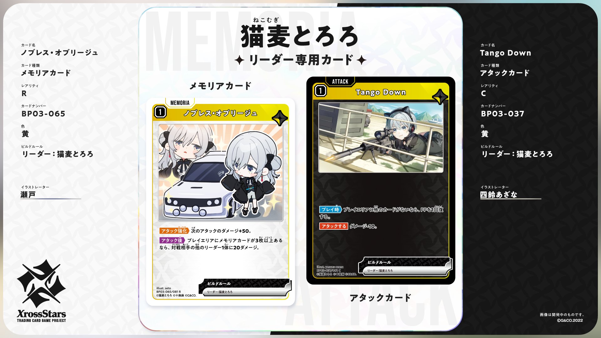 HCd60JKbYAAG5G6.jpg:large
