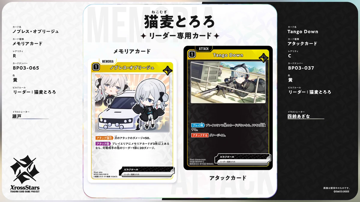 HCd60JKbYAAG5G6?format=webp&