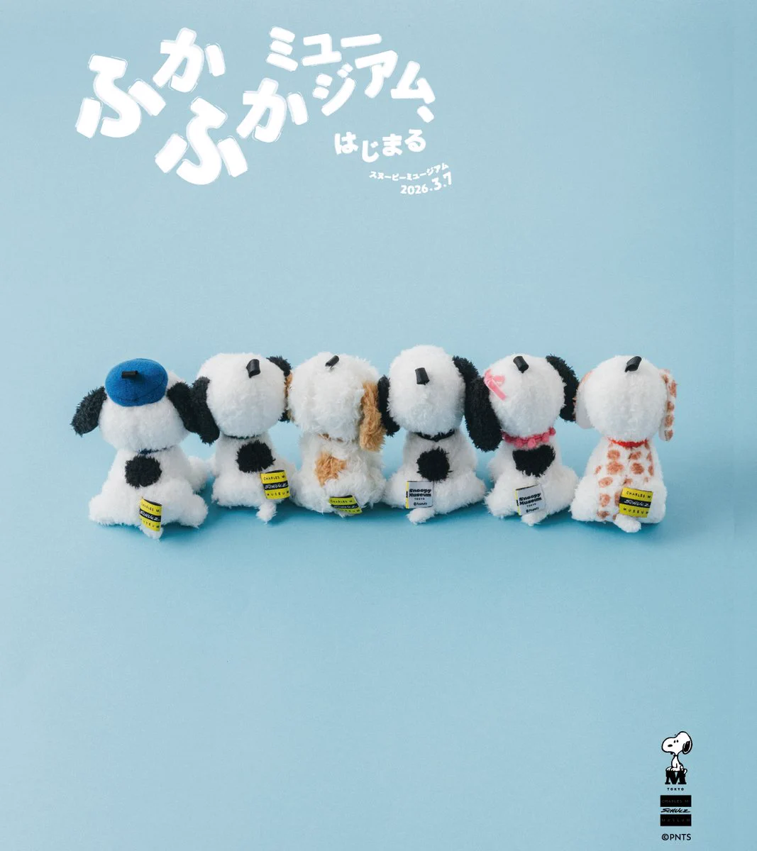 SNOOPY MUSEUM TOKYO on X: 