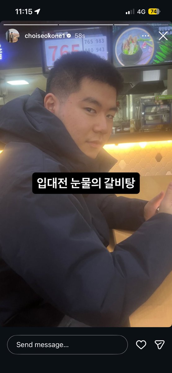 tim ๐ฆ tweet media