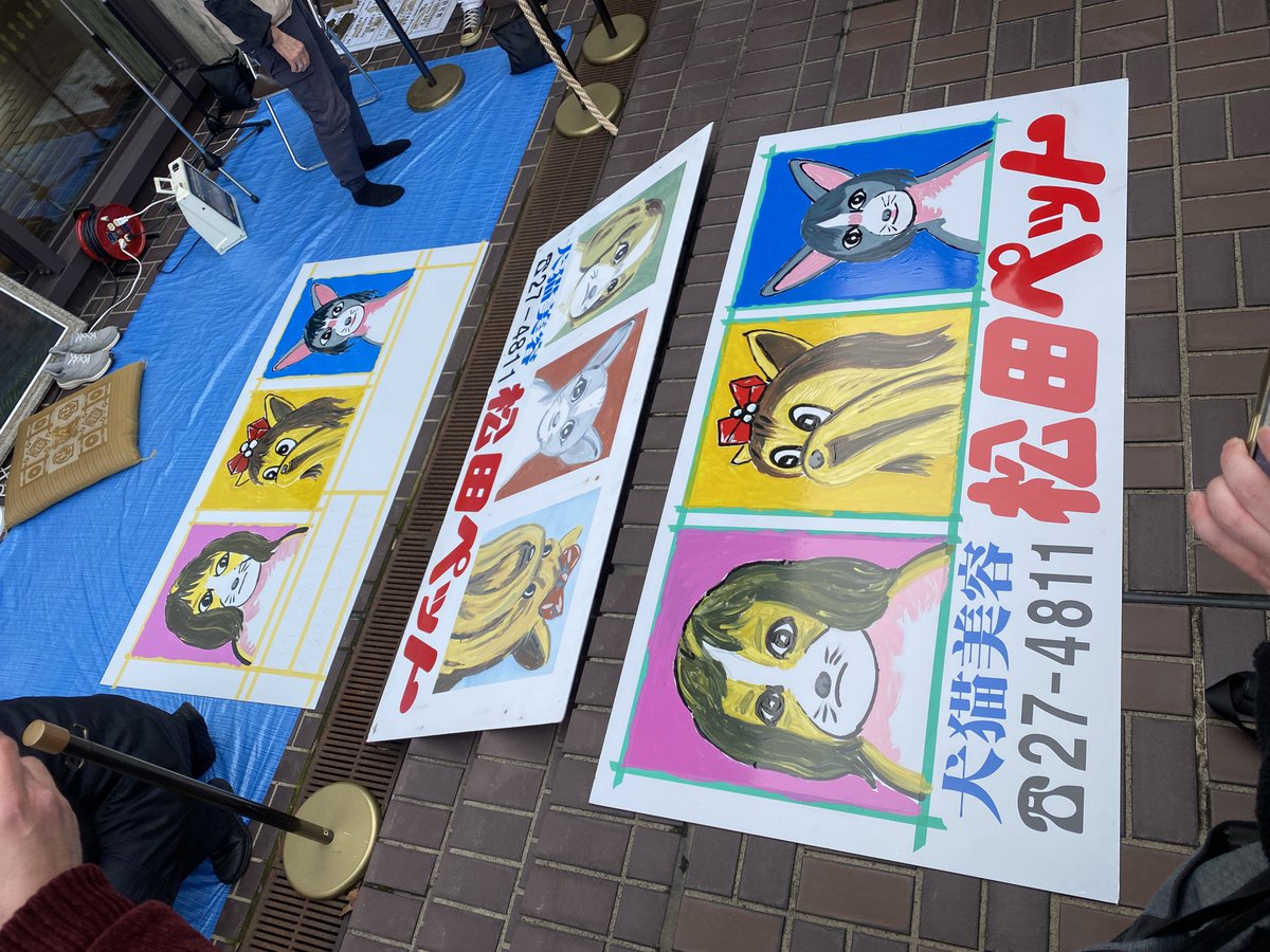 碧空清乳舎 (牛乳キャップ蒐集) (@seinyusha) / Posts / X