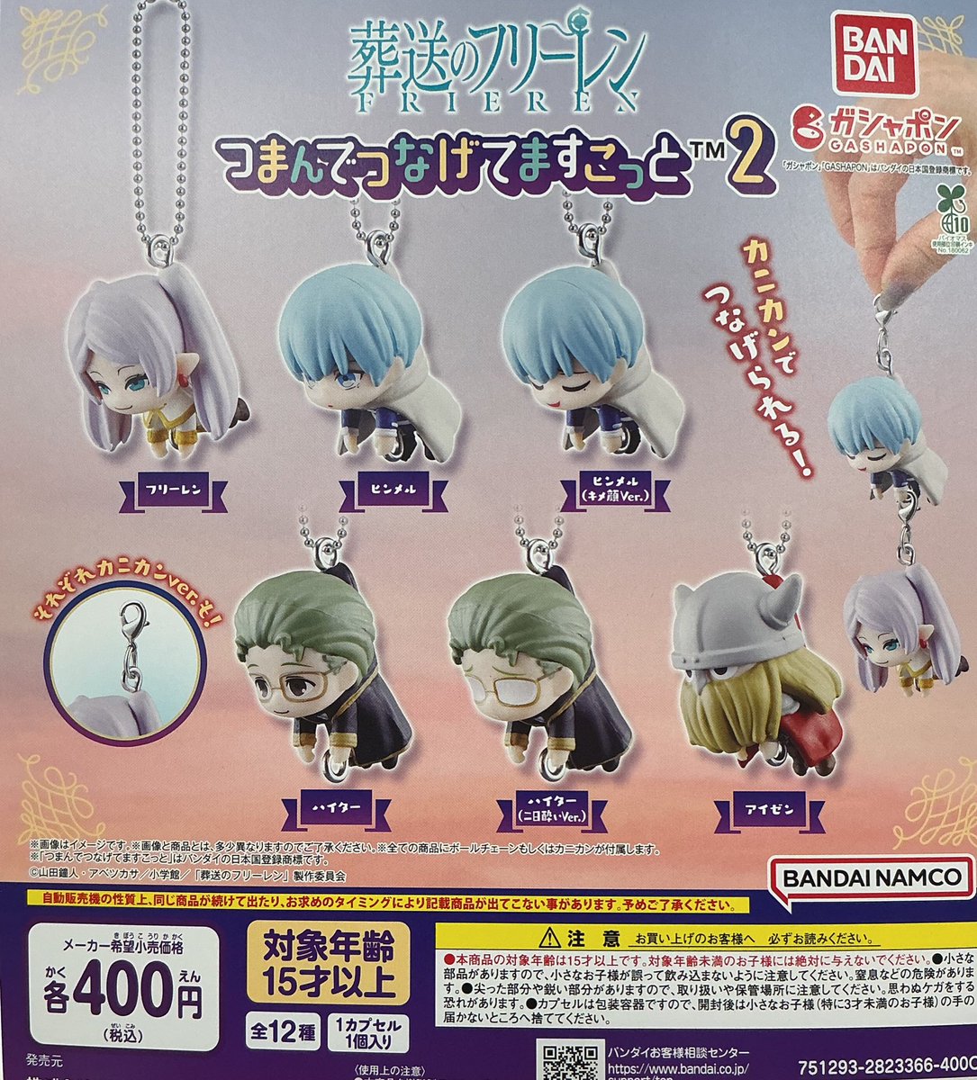 🙇‍♀️3月3日（火） 完売のお知らせ🙇‍♀️ 🐈‍⬛うちの子のけだまだ