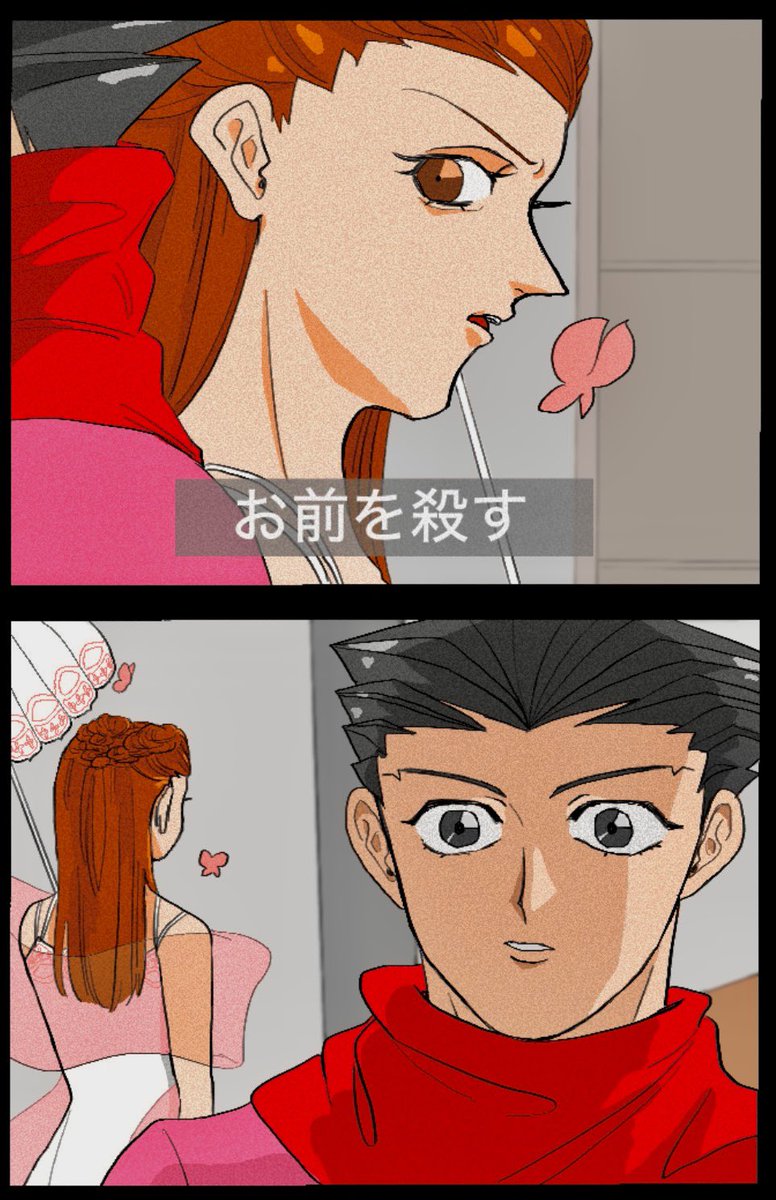 田中 tweet media