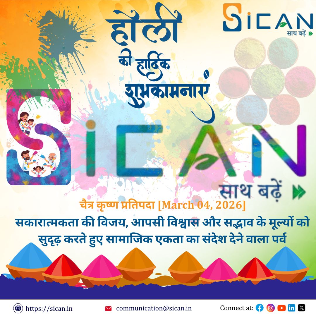SiCANFinServe's tweet photo. 🎨 Holi reflects togetherness &amp; unity.
At #SiCAN, we believe these values trust &amp; positive change must be lived daily, not just on festivals. 🦚

#SaathBadhein⏩
#Holi #HolikaDahan #Vasantotsava #UnityInDiversity #FestivalOfColours #IndianCulture #CulturalHeritage #SocialHarmony https://t.co/N51Ys8H3k6