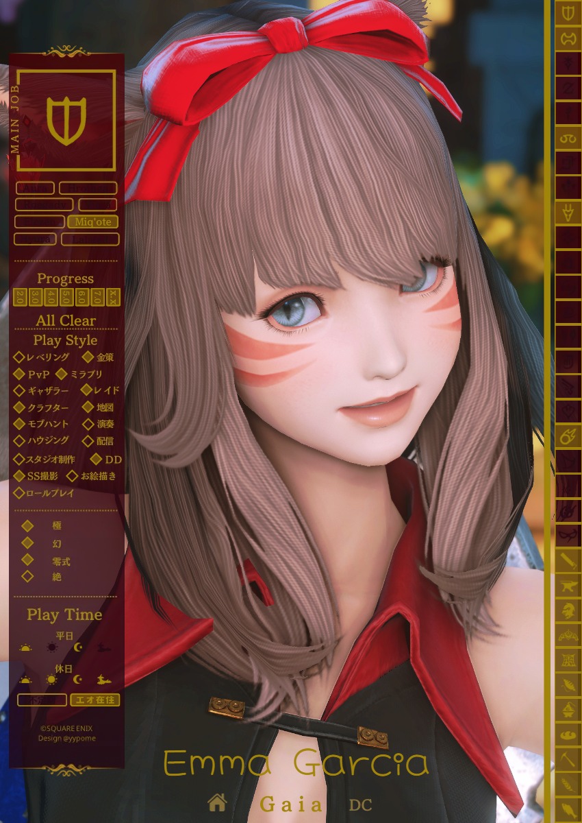 えま (@ayase0517) / Posts / X