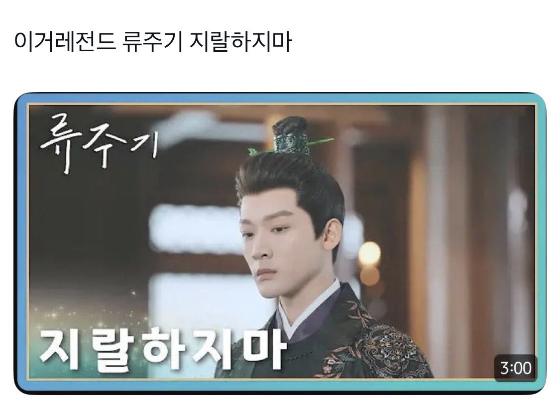 ub (@uuhatyu) on Twitter photo 