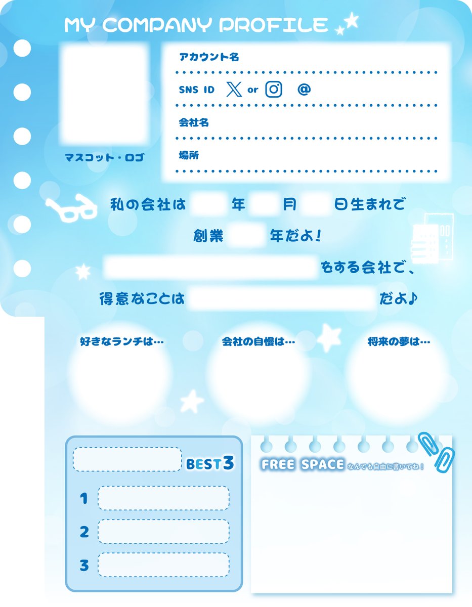カタログ工房お結び tweet media